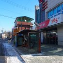 화양마루민박 | 괴산 낙영산-도명산-화양구곡 송년 산행