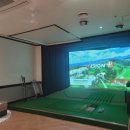 힐링스크린골프 이미지