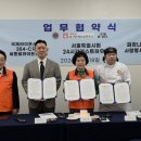 시립24시간 게스트하우스 이미지