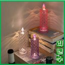 리앤수 이미지