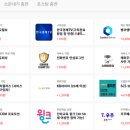 메듀플 이미지