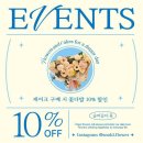 햇살베이크