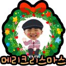 창아어린이집 이미지