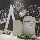 현대예술관음악학원 | 울산 동구 현대문화예술관 소공연장 베토벤 피아노음악학원 정기연주회 포토존제작 포토존설치