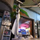 낭만상회 이미지