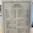 앨리스702