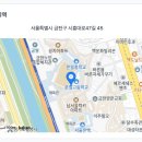 문일중학교 이미지