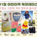 한밭 이미지
