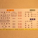 강북오리박사 이미지