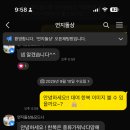 연지돌상&다홍치마
