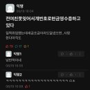 구색 이미지