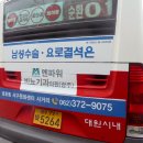 애드하임플러스