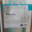 계양다나음한방병원 이미지