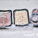 흑산도 홍어삼합 간편하게 즐기기 / 맛좋은흑산홍어
