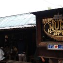NURI's