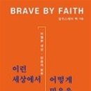 이런세상