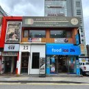 부산대 파스타, 리멘시타 365 세트 메뉴 감바스 알 아히요 후기