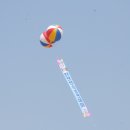 진보주유소 이미지