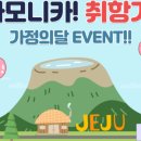 씨월드닷컴