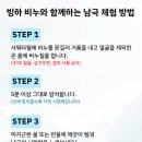 샐리솝