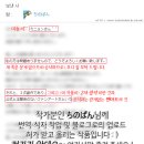 미도번역
