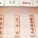 홍시원 이미지