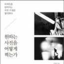 하이포토 이미지