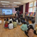 울릉초등학교 이미지