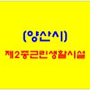 명곡동423 이미지