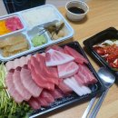 보스참치 이미지