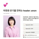 뿌셔뿌셔 :: 노션 포트폴리오 만들기 모임 6주간의 대장정 끝-!
