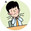 덕수한의원 이미지