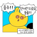 광진의 밤 이미지