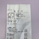 형제동물의료센터 이미지