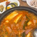 당당 부대찌개 볶음 네이버블로그