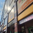 이마트 에브리데이 카스 무알코올 맥주 구매 후기