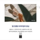 영주축산업협동조합 하나로마트 이미지