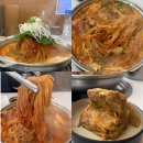 서산 | 서산맛집, 성연맛집, 서산감자탕 “정다감 서산” 후기 및 추천