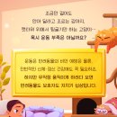이루아동물병원 이미지