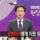 성영