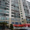 고현로 14길 이미지