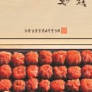 동상농장 이미지