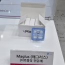 메디티오 이미지