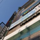 가온의원 이미지