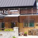 바닷가언덕 민박 이미지