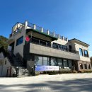 회정미술관 이미지