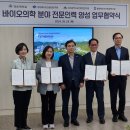 경운대학교 이미지