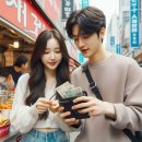 GS1단지 이미지