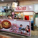 상남동273 이미지