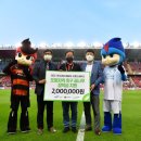 ㈜디에스엠알오 이미지